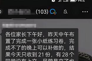 开云电竞app官网入口手机版截图3